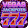 Vegas Dream 777 favicon